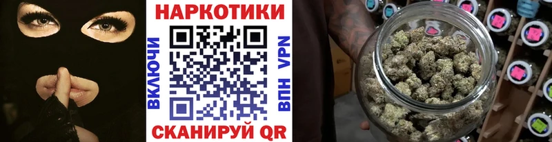 Где можно купить наркотики Зверево КОКАИН СК Меф мяу мяу ГАШ АМФ Каннабис