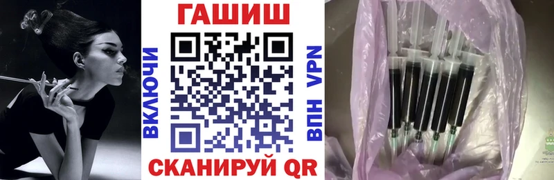 Гашиш 40% ТГК  цена   hydra вход  Зверево 