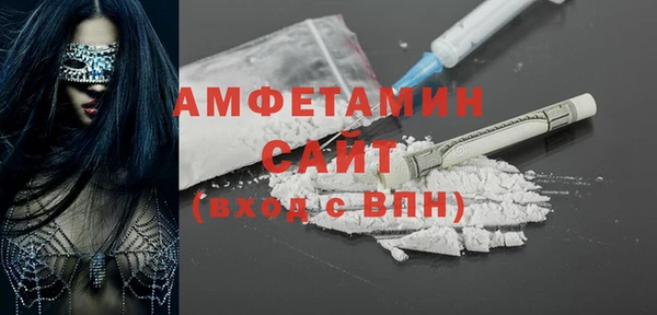 меф VHQ Лагань