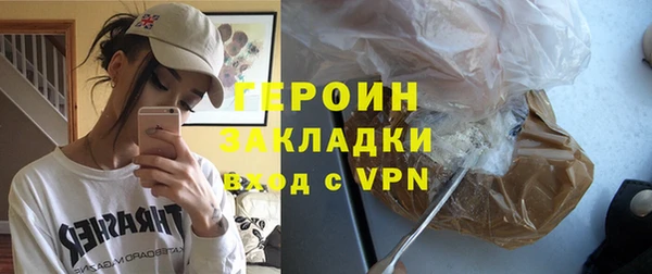 меф VHQ Лагань
