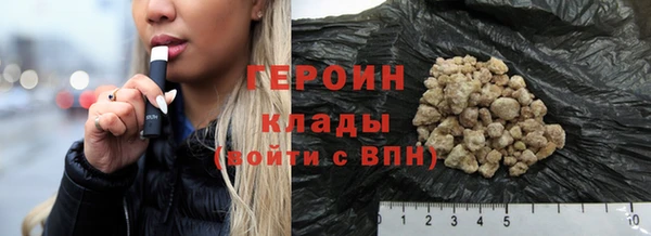 трава Ладушкин