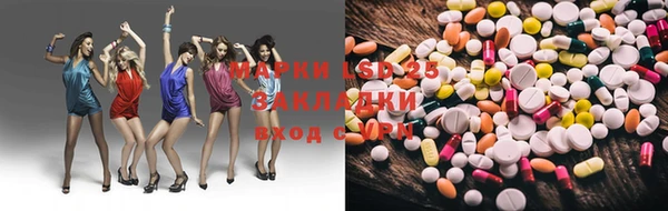 МДПВ Каменск-Шахтинский
