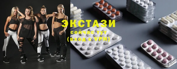 каннабис Лиски