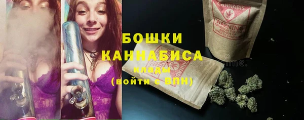 гашиш Лабытнанги