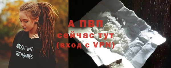 героин Каменка