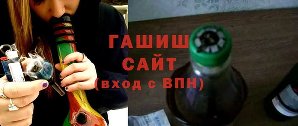прущие крисы Инсар