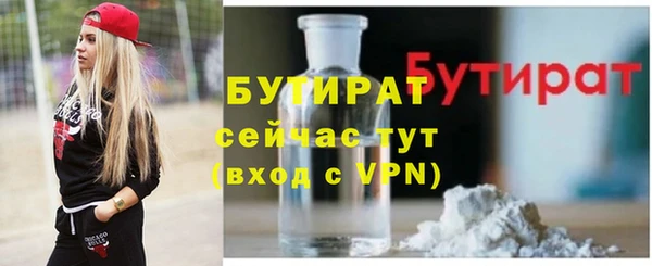 a pvp Инта