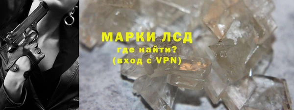 МДПВ Каменск-Шахтинский