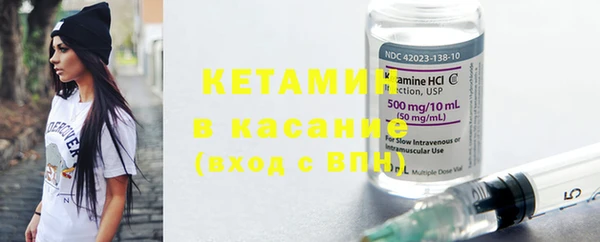МДПВ Каменск-Шахтинский