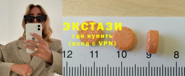 прущие грибы Липки