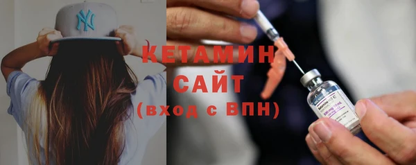 МДПВ Каменск-Шахтинский