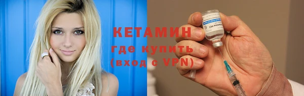 героин Каменка