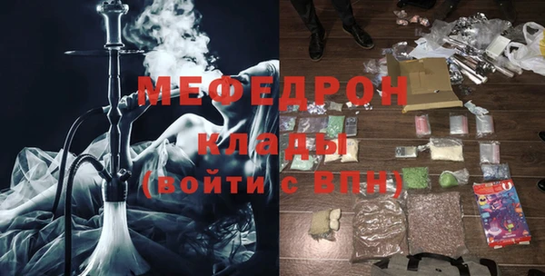 героин Каменка