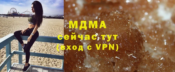 прущие крисы Инсар