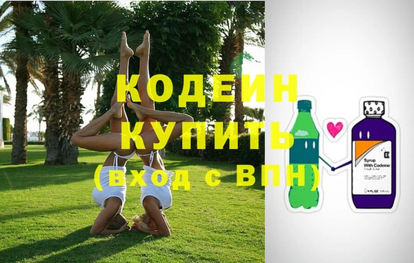 трава Ладушкин
