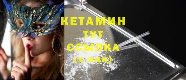 ешки Каменногорск