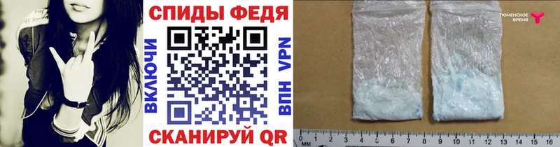блэк спрут как войти  Зверево  Первитин винт 
