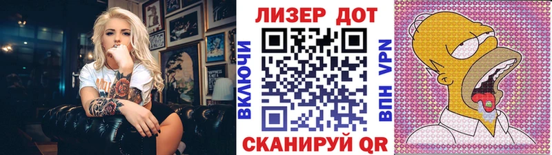 hydra ССЫЛКА  Зверево  Наркотические марки 1,8мг  где купить наркоту 